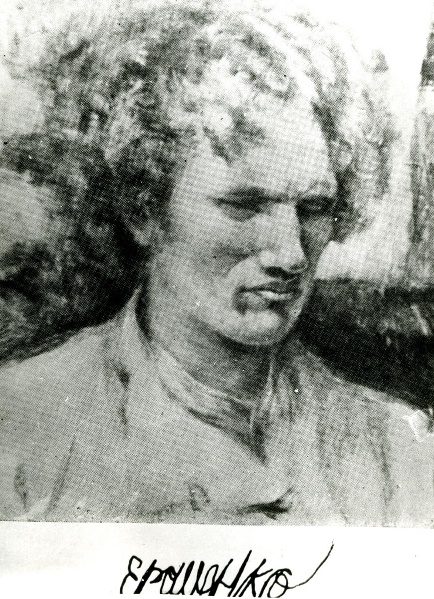 Портрет Ерошенко Накамуро Цунэ